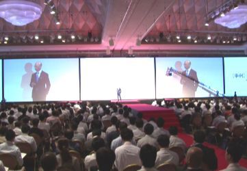 セミナー　撮影　配信　ハイブリッド　代行